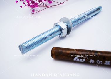 콘크리트를 위한 세탁기와 견과 철 쐐기 닻을 가진 M12