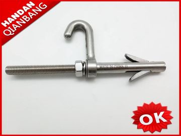 탄소 강철 눈 오점 소매 Hilti 화학물질 닻