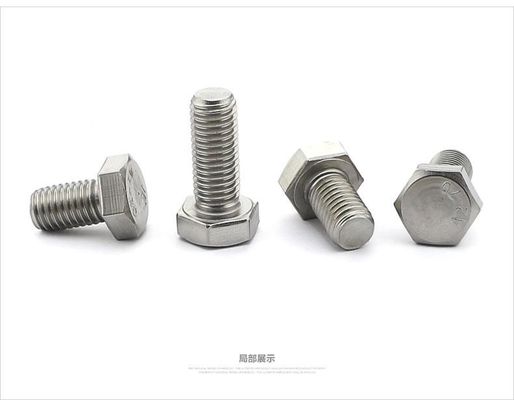 4.8급 DIN933 8x20mm 블랙 헥스 헤드 볼트